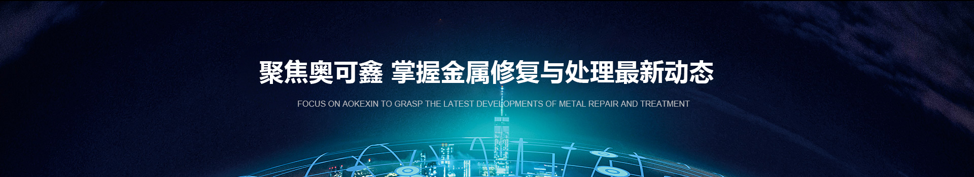 番茄视频逾百（bǎi）家企（qǐ）業一致認可