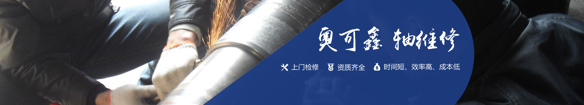 番茄视频17年行業（yè）經驗