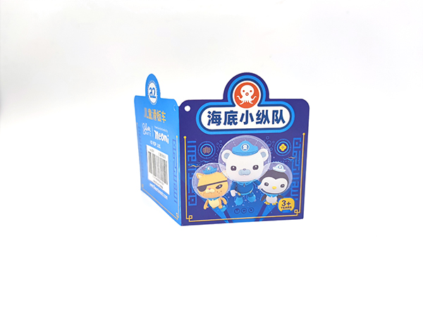 玩具（jù）標簽