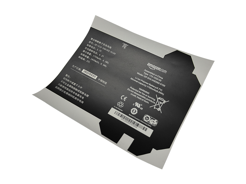 電池（chí）標（biāo）簽