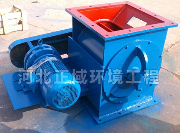 非標型卸料器（qì）