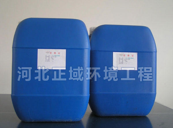 殺菌滅（miè）藻（zǎo）劑