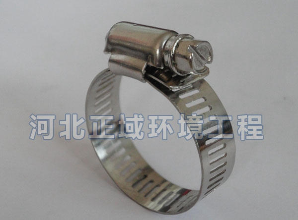不鏽鋼卡箍
