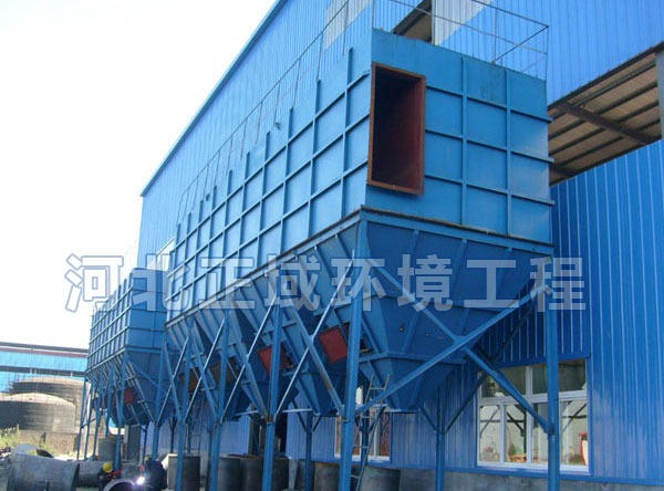 PPC(FMQDIII)型氣箱式脈衝袋式收塵器