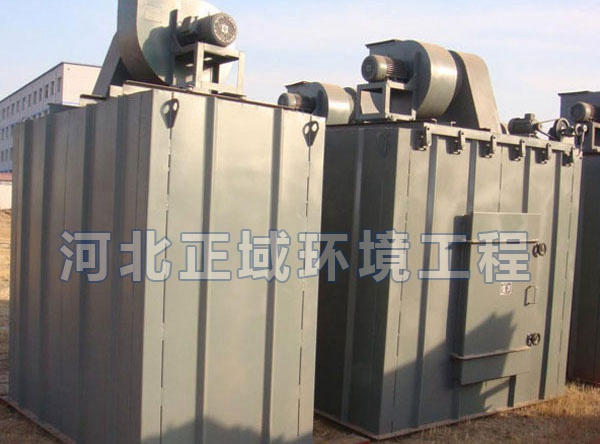 UF型單機除塵器（qì）
